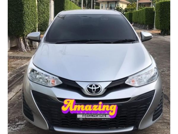 ขายรถบ้าน Toyota Yaris Ativ 1.2 E ปี 2018